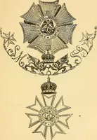 An illustration from Dod's peerage, baronetage and knightage, of Great Britain and Ireland, for ... : including all the titled classes (1866)