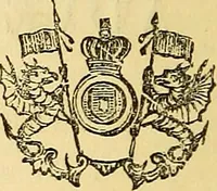 An illustration from Dod's peerage, baronetage and knightage, of Great Britain and Ireland, for ... : including all the titled classes (1866)