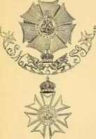 An illustration from Dod's peerage, baronetage and knightage, of Great Britain and Ireland, for ... : including all the titled classes (1866)