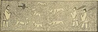 An illustration from Dogs of China & Japan in nature and art (1921)
