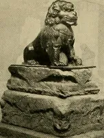 An illustration from Dogs of China & Japan in nature and art (1921)