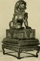 An illustration from Dogs of China & Japan in nature and art (1921)