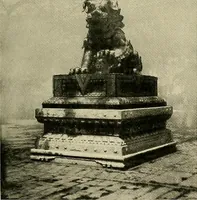 An illustration from Dogs of China & Japan in nature and art (1921)