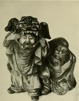 An illustration from Dogs of China & Japan in nature and art (1921)