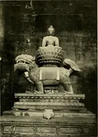 An illustration from Dogs of China & Japan in nature and art (1921)