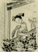 An illustration from Dogs of China & Japan in nature and art (1921)