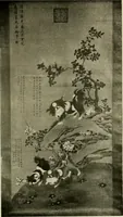 An illustration from Dogs of China & Japan in nature and art (1921)