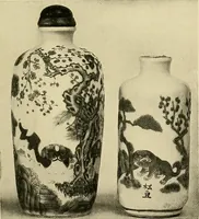 An illustration from Dogs of China & Japan in nature and art (1921)