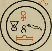 An illustration from Doktor Johannes Faust's Magia naturalis et innaturalis : oder, Dreifacher Höllenzwang, letztes Testament and Siegelkunst, nach einer kostbar ausgestattenten Handschrift in der Herzogl. Bibliothek zu Koburg vollständig und wortgetreu hrsg. in fünf Abtheilungen .. (1849)