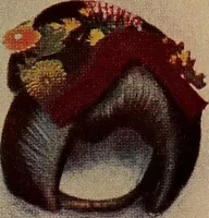 Picture 20 of 63 from The doll book (1908), leaf 117