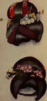 Picture 21 of 63 from The doll book (1908), leaf 117