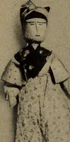 Picture 49 of 63 from The doll book (1908), leaf 237