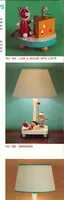 An illustration from Dolly Toy Wood Kraft Lamps 1973 (1973)