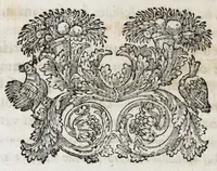 An illustration from Dominici Aulisi Opuscula : De gymnasii constructione, Mausolei architectura, Harmonia Timaica, & Numeris medicis : his accessit Epistola de colo Mayerano (1694)