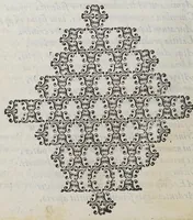 An illustration from Domus Iustinianae panegyricus : in discessum illustrissimi viri Iustiniani Iustiniani. Praetoris Patauin[a]e vrbis dignissimi. (1594)