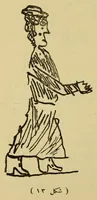 Picture 4 of 12 from Do?rt ile yedi yas? aras?ndaki c?ocug?un ruhiyati / (1925), leaf 95