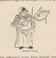 Picture 7 of 11 from The dragon, image, and demon : or, The three religions of China, Confucianism, Buddhism and Taoism : giving an account of the mythology, idolatry, and demonolatry of the Chinese (1886), leaf 346