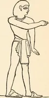 Picture 58 of 101 from Drawing for beginners (1920), leaf 171