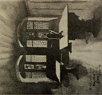 An illustration from Drawing and painting self-taught (1922)
