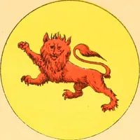 Picture 75 of 462 from Drawings of the flags in use at the present time by various nations (1916), leaf 101