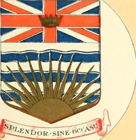Picture 89 of 462 from Drawings of the flags in use at the present time by various nations (1916), leaf 107