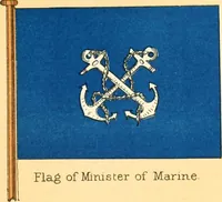 Picture 222 of 462 from Drawings of the flags in use at the present time by various nations (1916), leaf 219