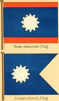 Picture 226 of 462 from Drawings of the flags in use at the present time by various nations (1916), leaf 221