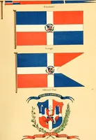 Picture 240 of 462 from Drawings of the flags in use at the present time by various nations (1916), leaf 237