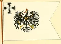Picture 261 of 462 from Drawings of the flags in use at the present time by various nations (1916), leaf 263