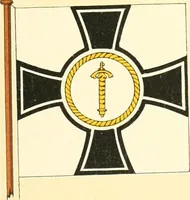 Picture 262 of 462 from Drawings of the flags in use at the present time by various nations (1916), leaf 263