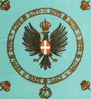 Picture 294 of 462 from Drawings of the flags in use at the present time by various nations (1916), leaf 291