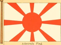 Picture 307 of 462 from Drawings of the flags in use at the present time by various nations (1916), leaf 303