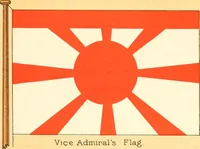 Picture 308 of 462 from Drawings of the flags in use at the present time by various nations (1916), leaf 303