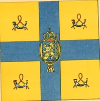 Picture 328 of 462 from Drawings of the flags in use at the present time by various nations (1916), leaf 325