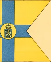 Picture 333 of 462 from Drawings of the flags in use at the present time by various nations (1916), leaf 329