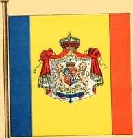 Picture 358 of 462 from Drawings of the flags in use at the present time by various nations (1916), leaf 359