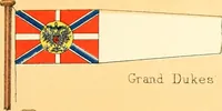 Picture 365 of 462 from Drawings of the flags in use at the present time by various nations (1916), leaf 369
