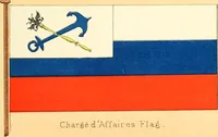 Picture 370 of 462 from Drawings of the flags in use at the present time by various nations (1916), leaf 371