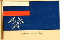 Picture 395 of 462 from Drawings of the flags in use at the present time by various nations (1916), leaf 391
