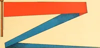 An illustration from Drawings of the flags in use at the present time by various nations (1916)