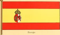 Picture 419 of 462 from Drawings of the flags in use at the present time by various nations (1916), leaf 413