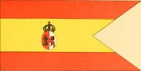 Picture 423 of 462 from Drawings of the flags in use at the present time by various nations (1916), leaf 417