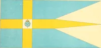 Picture 425 of 462 from Drawings of the flags in use at the present time by various nations (1916), leaf 421