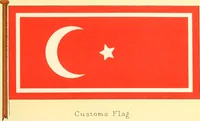 Picture 442 of 462 from Drawings of the flags in use at the present time by various nations (1916), leaf 439