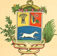 Picture 457 of 462 from Drawings of the flags in use at the present time by various nations (1916), leaf 453