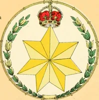 Picture 26 of 462 from Drawings of the flags in use at the present time by various nations (1916), leaf 71