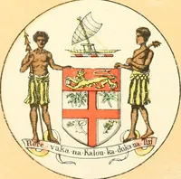 Picture 46 of 462 from Drawings of the flags in use at the present time by various nations (1916), leaf 83