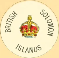 Picture 48 of 462 from Drawings of the flags in use at the present time by various nations (1916), leaf 85
