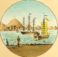 Picture 69 of 462 from Drawings of the flags in use at the present time by various nations (1916), leaf 99