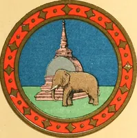 Picture 70 of 462 from Drawings of the flags in use at the present time by various nations (1916), leaf 99